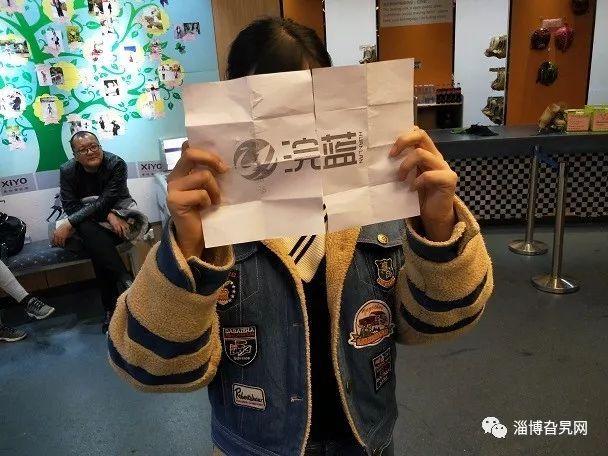 淄博旮旯网信息准确可靠吗？(用户实测分享经验)