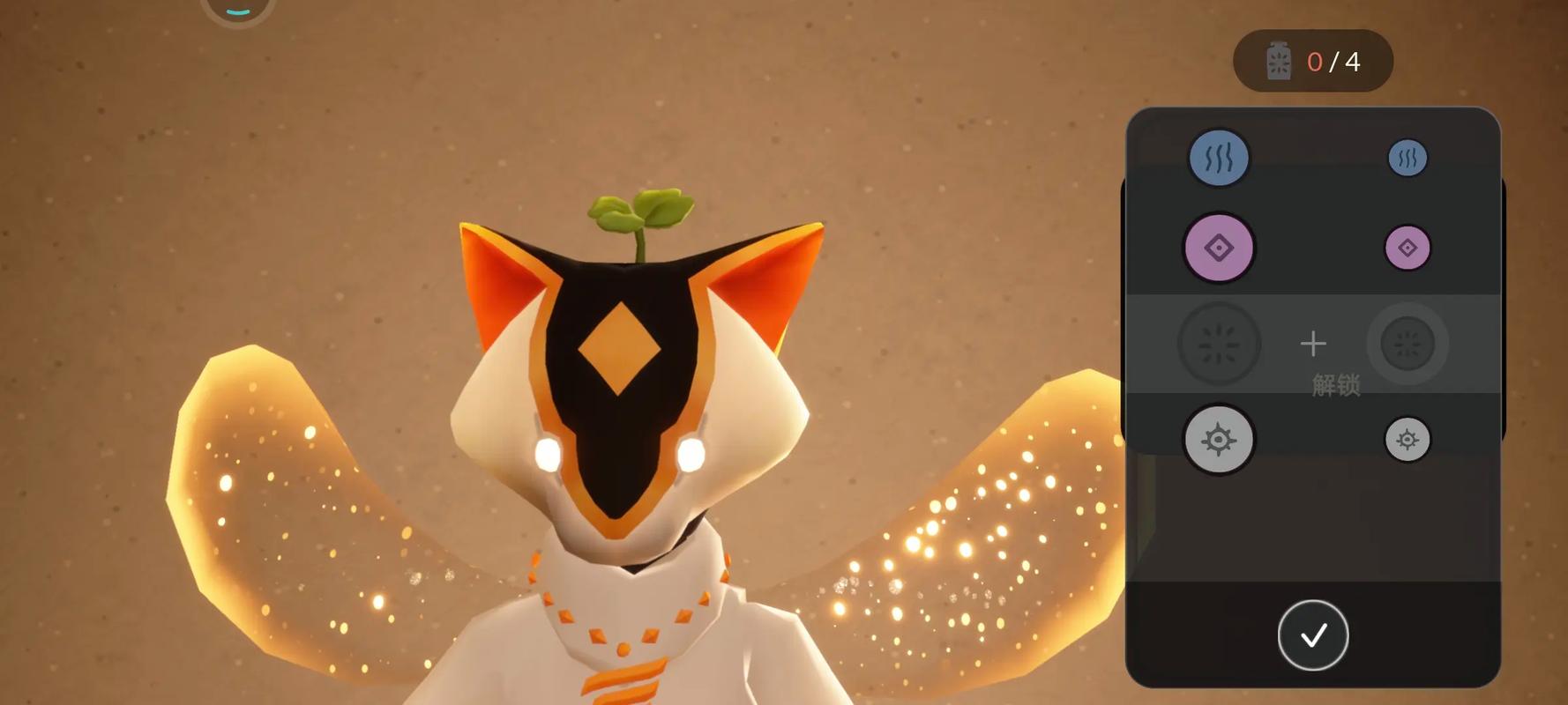 光遇狐狸面具值得换吗？手把手教你做决定！