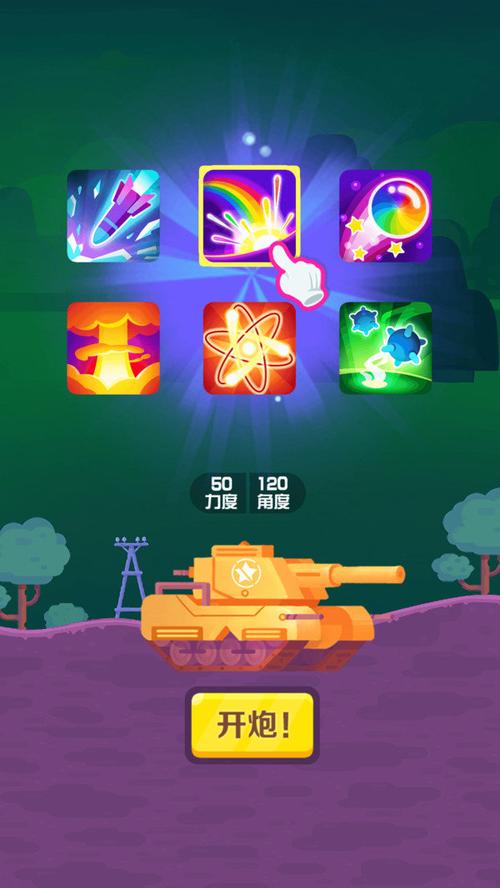 网游坦克之王好玩在哪里？资深玩家真实体验解析！