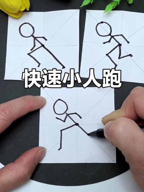 画轨道小人跑选什么工具？新手最易上手的软件推荐