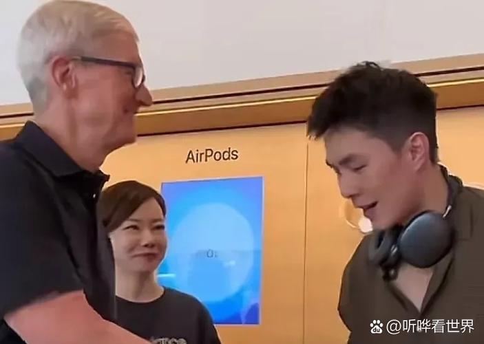 库克宣布出柜事件回顾：看看当年发生了什么惊人影响！