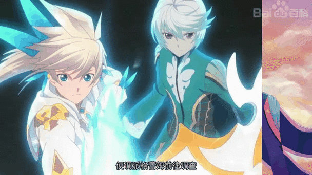 情热传说x角色介绍（主角技能全公开）