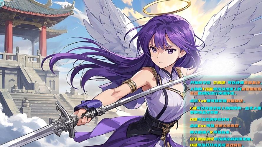 轮回之章羽翼小白怎么玩?快速入门必备指南!