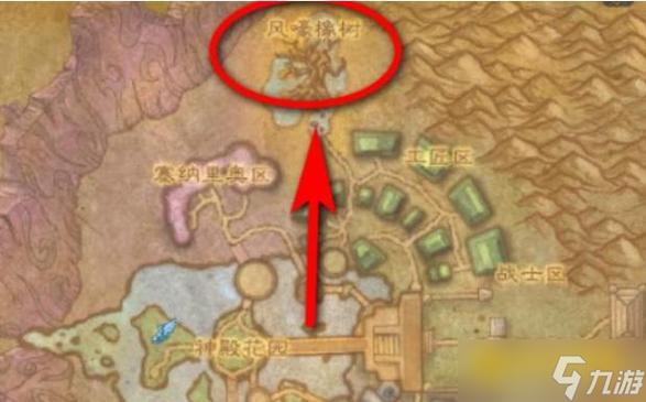 狼人坐骑在哪买便宜点？资深玩家教你省钱入手诀窍