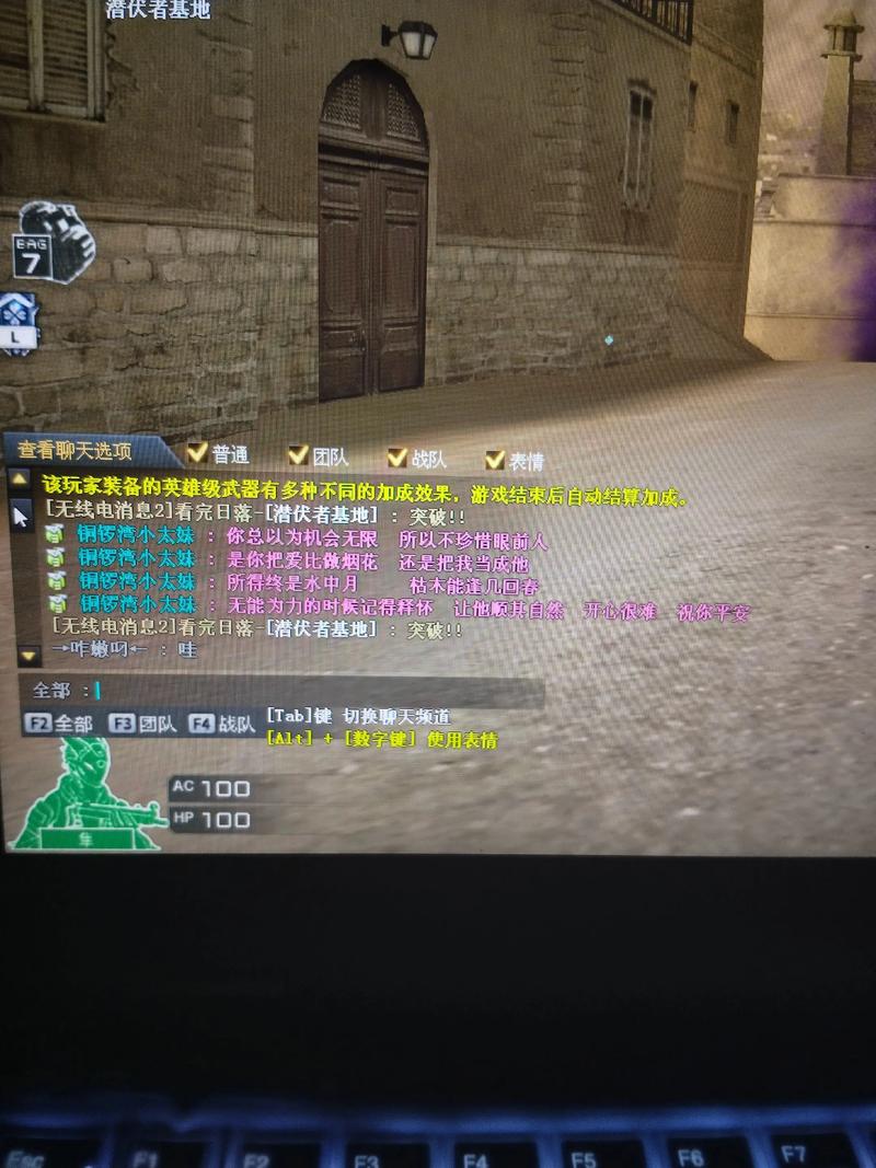 wow火线闲聊热门话题？玩家最关注的焦点解析