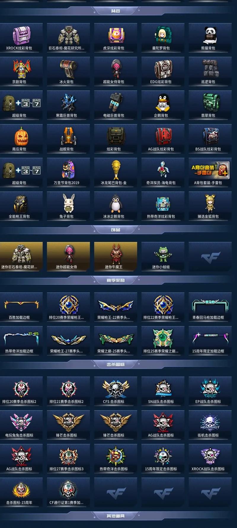 wow火线闲聊热门话题?玩家最关注的焦点解析