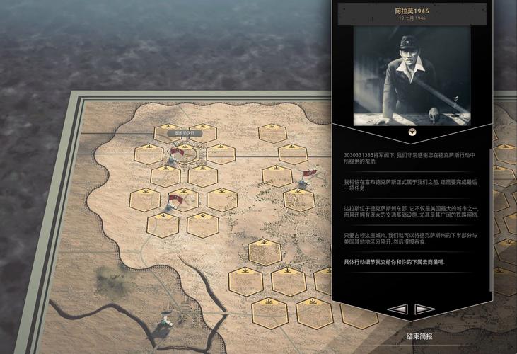 阿兹卡特守卫战防守策略?(最佳布局攻略分享)