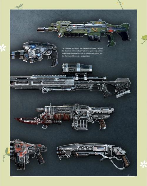 超级武器4攻略技巧有哪些？(老玩家分享秘笈轻松通关)