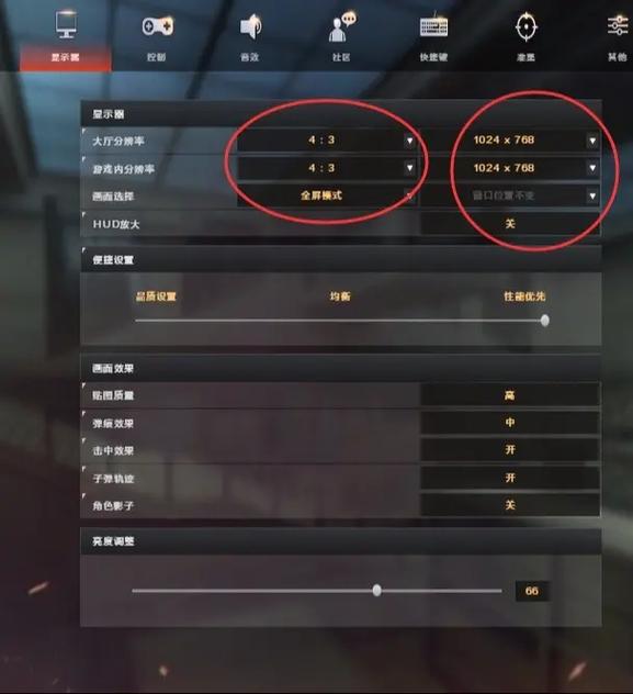 穿越火线大游戏怎么省钱(老玩家教你白嫖永久武器)