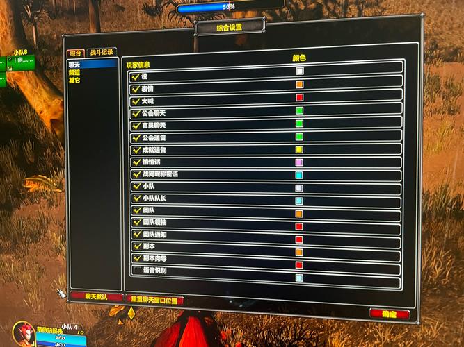 大脚世界频道新手入门？(轻松掌握的3大技巧！)