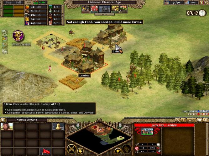 国家崛起2技巧有哪些?高手分享制胜秘籍快收藏!