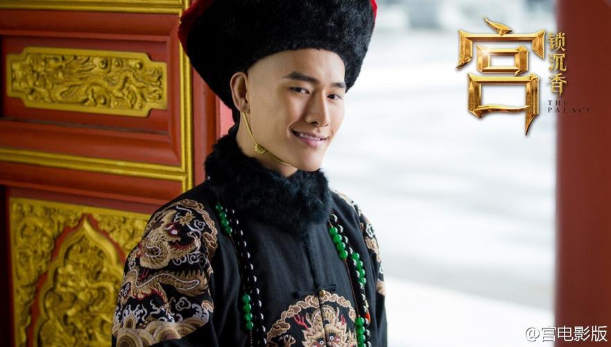 宫锁沉香电视剧讲的哪个朝代？历史背景深度解析