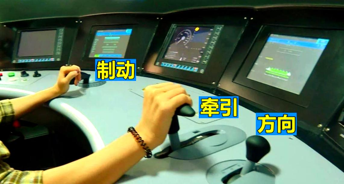 火车方向控制方法揭秘:为何没方向盘仍高效运行