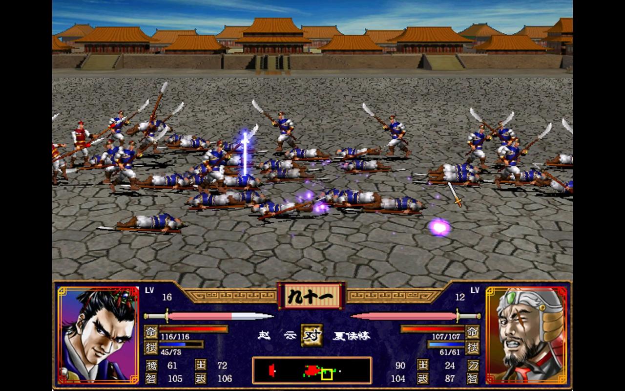 烽火三国2秘籍怎么得?5个方法轻松获取秘籍攻略