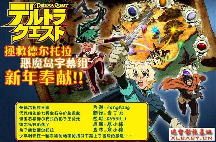 协助托尔托拉哪家强?对比结果帮你做决定