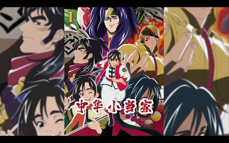 中华一番客栈新手选哪版好?各版本特色对比攻略!