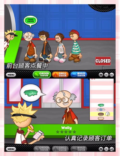 老爹的汉堡店加盟选哪家?权威对比避免踩坑!