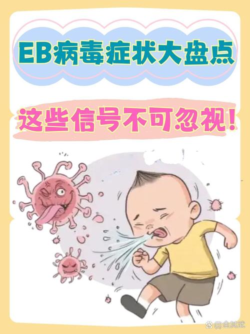 ebola症状有哪些？出现这些信号要立即就医