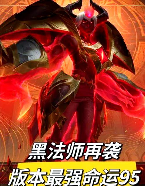 辅助泽拉斯强吗？低分段上分必备策略全解析！