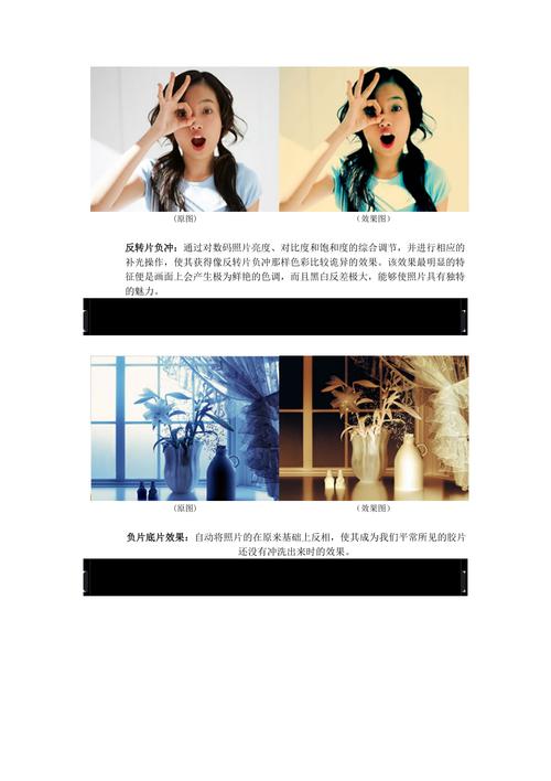 poco图客好用吗？真实用户经验分享看完再决定！