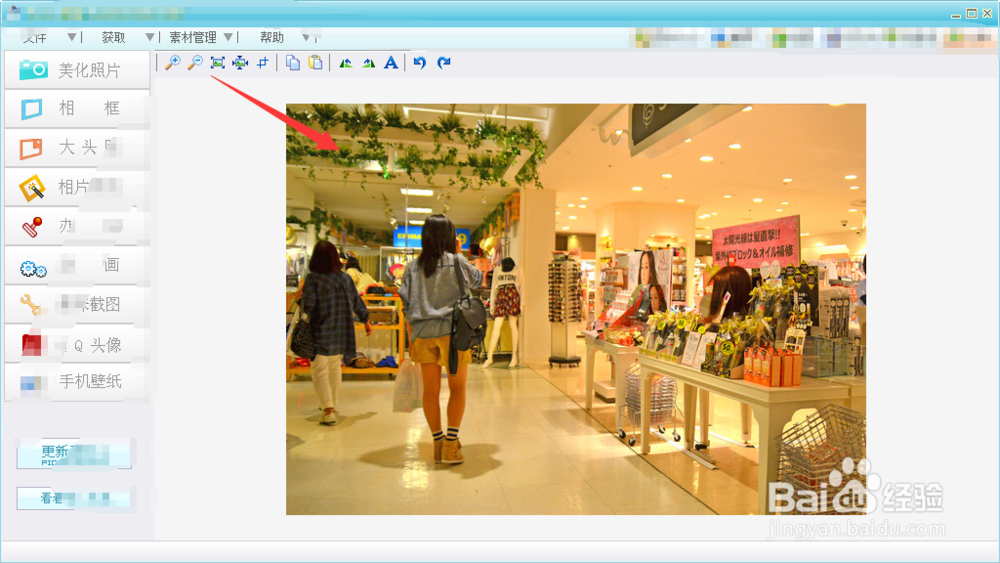 poco图客好用吗?真实用户经验分享看完再决定!