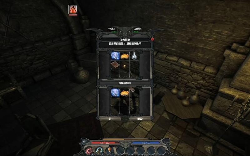 神界2龙裔速通怎么玩？最快通关路线及要点解析！