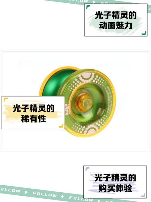 光子精灵s到底好在哪？5大亮点看完你就明白了