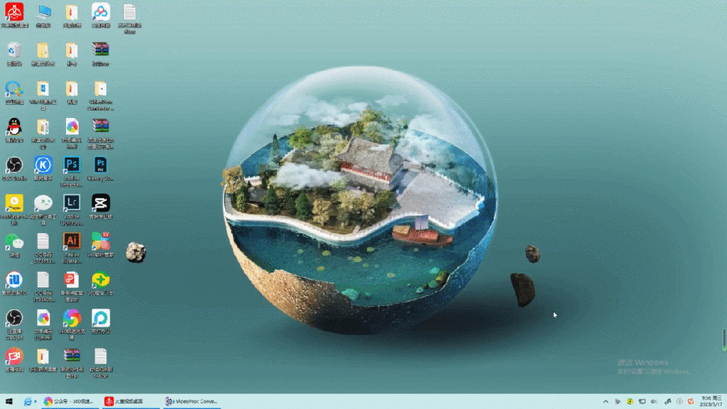 电脑动态桌面哪里下载?推荐8个免费资源网站