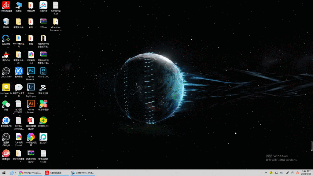 电脑动态桌面哪里下载?推荐8个免费资源网站