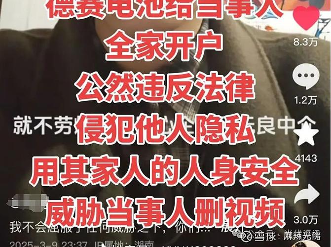 苹果血汗工厂影响苹果品牌?(声誉危机全解析!)