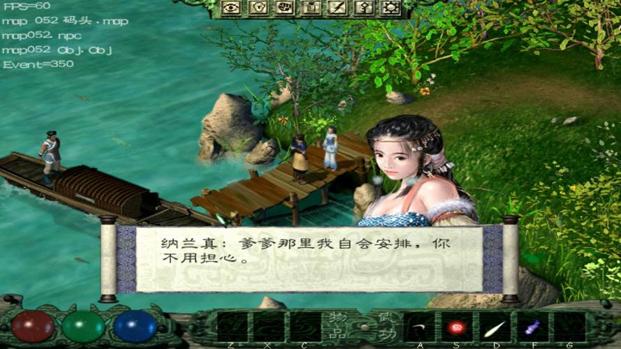 月影传说2结局是什么?看懂剧情加快速上手攻略