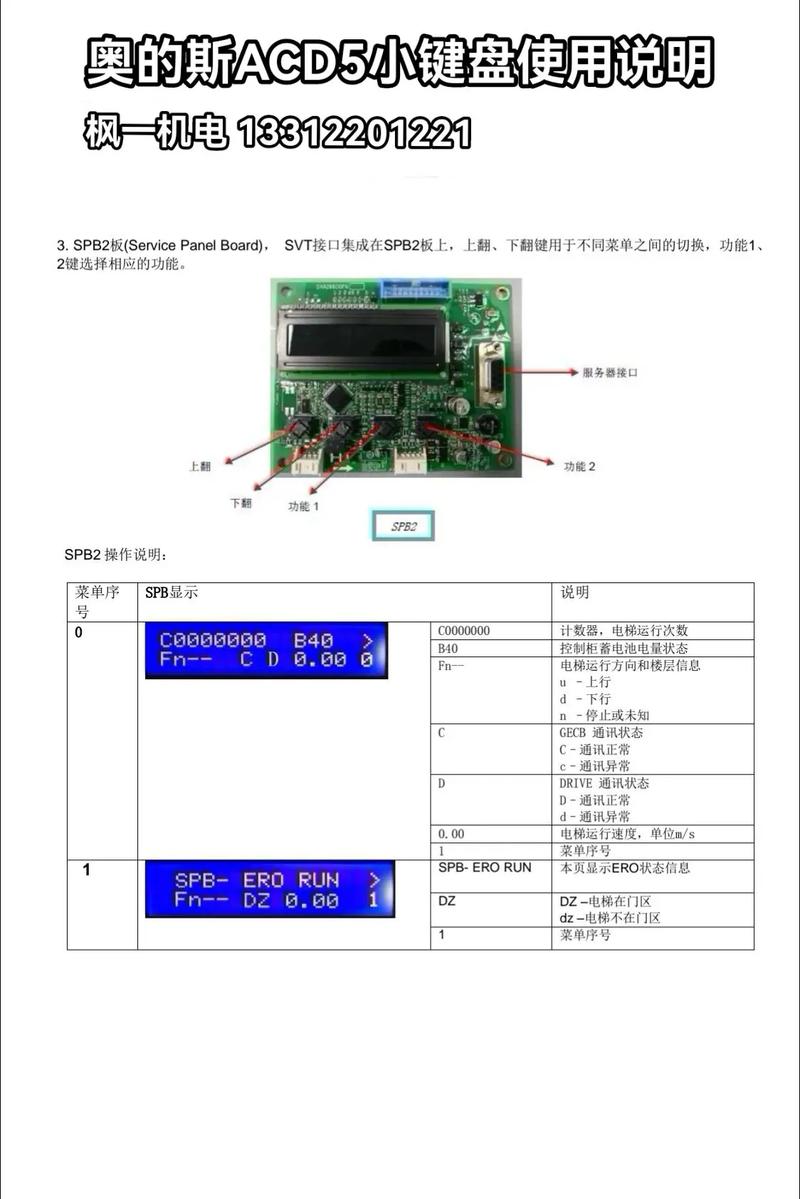 acd5.0怎么用？5个简单步骤新手快速上手教程！