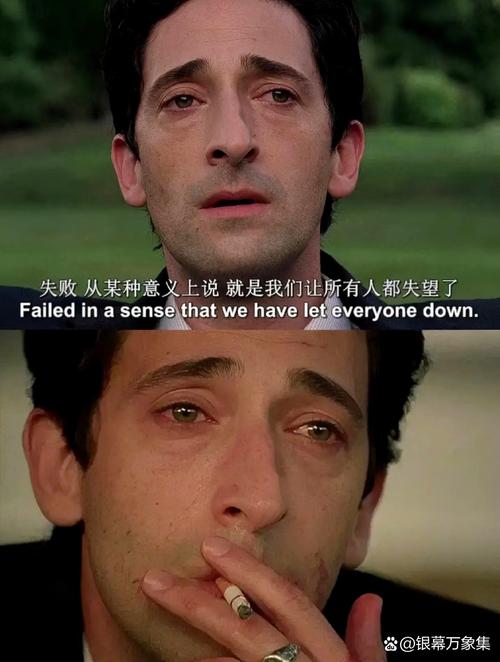 残忍的玛提斯主角是谁？角色性格及背景解析！