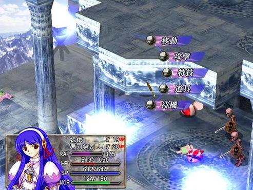 风色幻想4存档位置在哪？一键教你快速找到方法