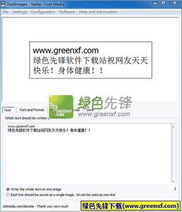 长微博生成器怎么用(5步教你快速上手不费力)