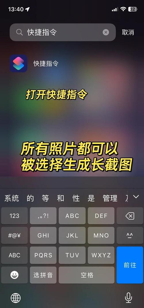 长微博生成器怎么用(5步教你快速上手不费力)