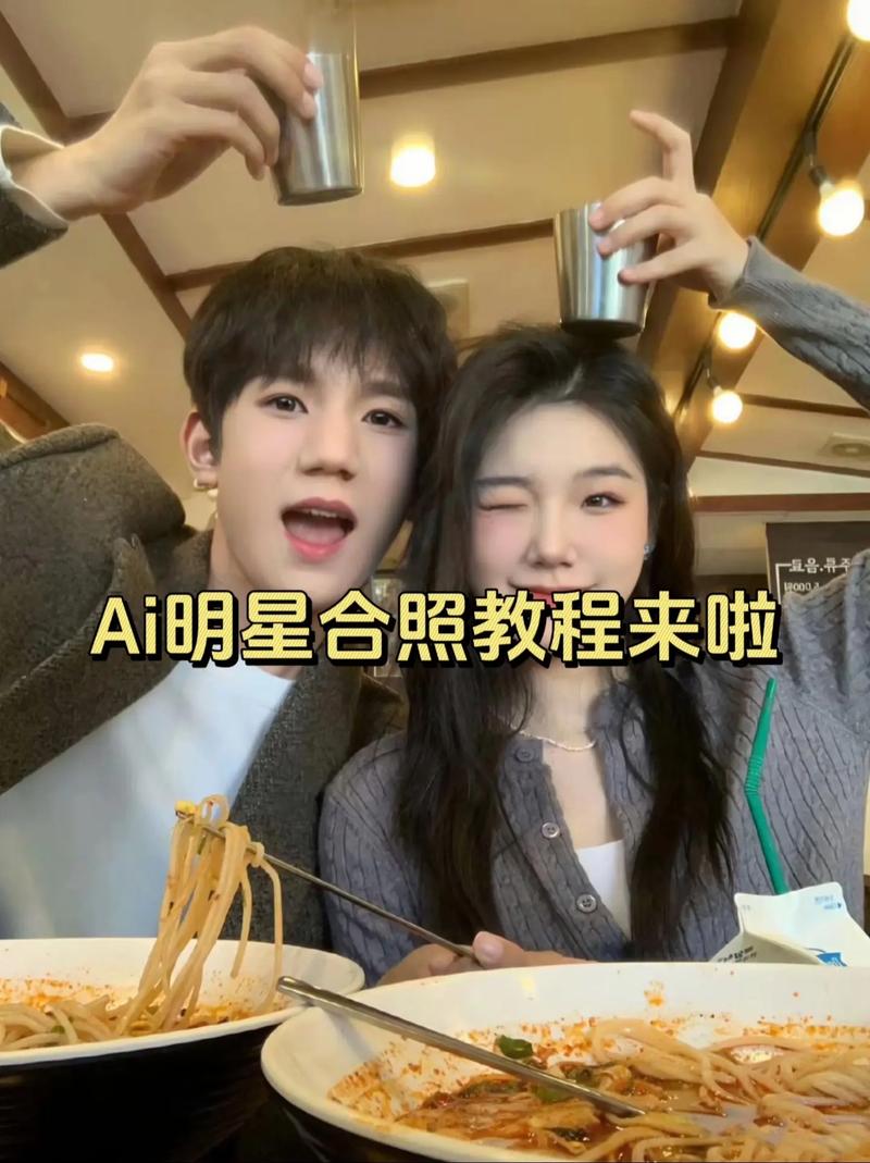 明星合成王国怎么入门？(5步新手快速上手攻略秘籍！)