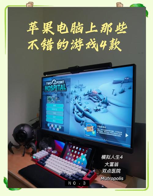 电脑游戏哪些好玩又便宜？这些游戏性价比超高