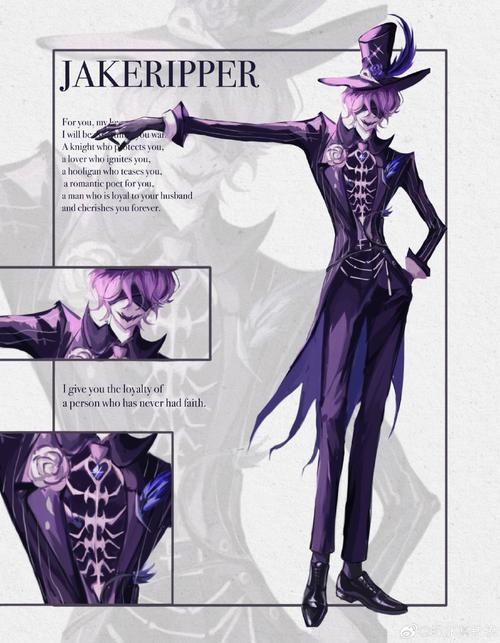 如何了解杰西德雷克？资深粉丝分享5个入门实用技巧！