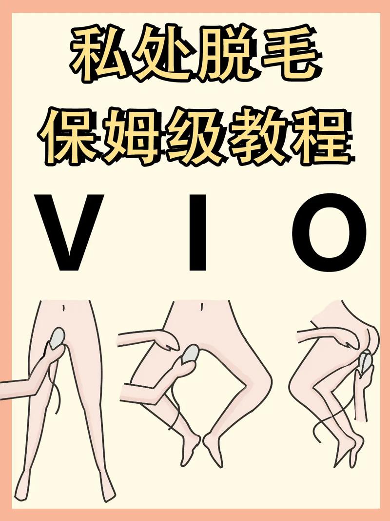 走光见到毛该怎么办?老司机教你5步有效应对方法!