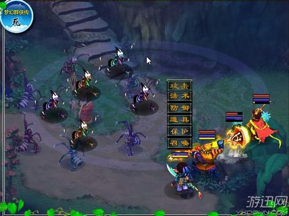 梦幻群侠传1好玩在哪里？(经典怀旧游戏评价)