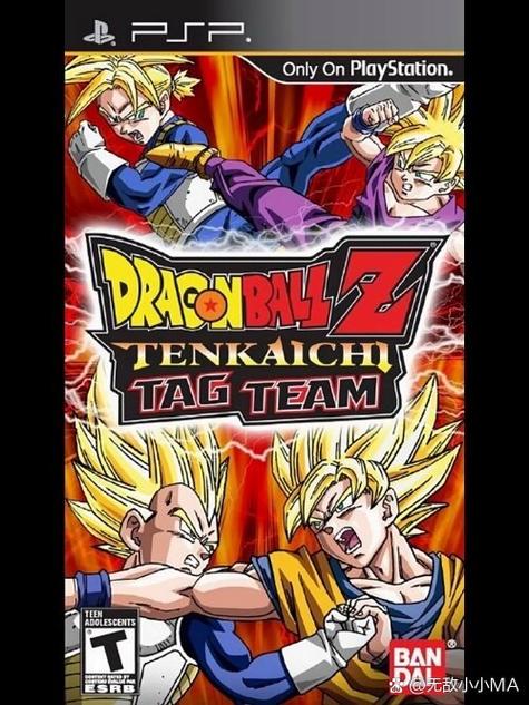 psp龙珠游戏怎么下载？(简单安装教程三步搞)