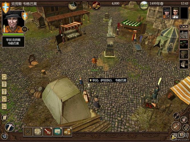 行会2维京霸主玩腻了怎么办？提升游戏乐趣的几个方法！