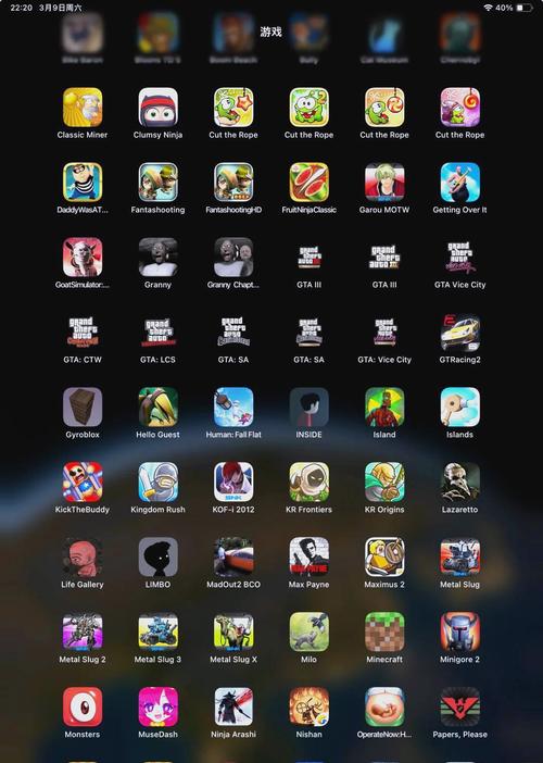 最新的单机游戏有哪些？这些推荐名单绝对好玩不踩坑！