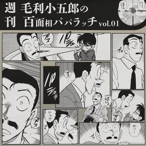 脑残公寓攻略疑难杂症怎么解？实用技巧助你破关！