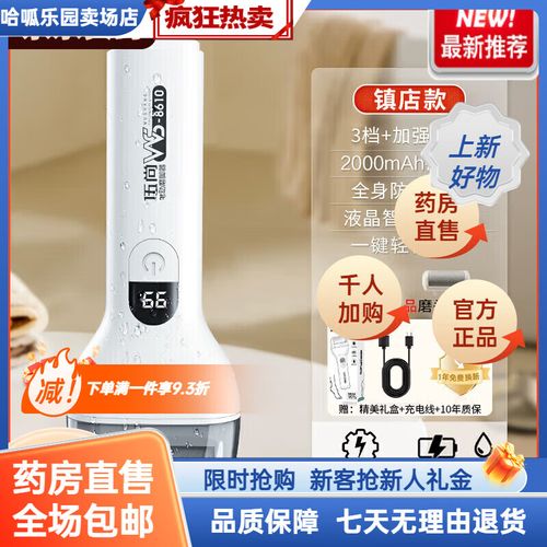 快速提升999sss技能难吗?(3步秘籍教你轻松变高手!)