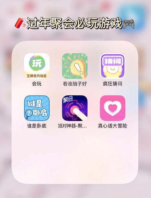 聚游游戏平台好玩吗?真实玩家体验避坑攻略详解!