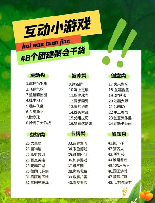聚游游戏平台好玩吗?真实玩家体验避坑攻略详解!