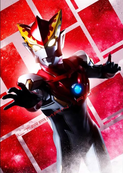 奥特曼之星是什么？快速掌握所有信息(包括剧情和背景设定)