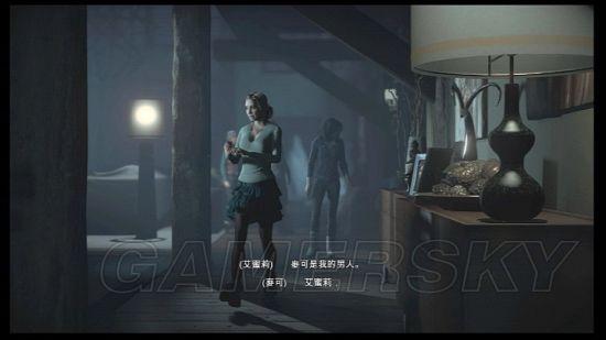 直到黎明结局怎么触发?(10步详细攻略避免失败)